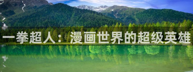 漫蛙漫画app正版下载