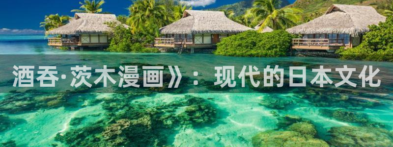 漫蛙app怎么下载