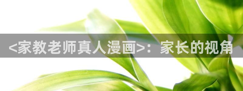 漫蛙在哪里打开