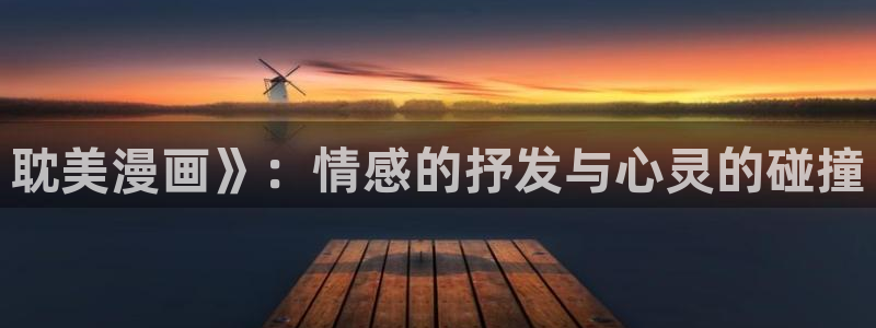 漫蛙免费进入