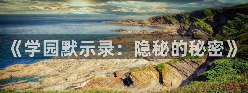 漫蛙下载官网