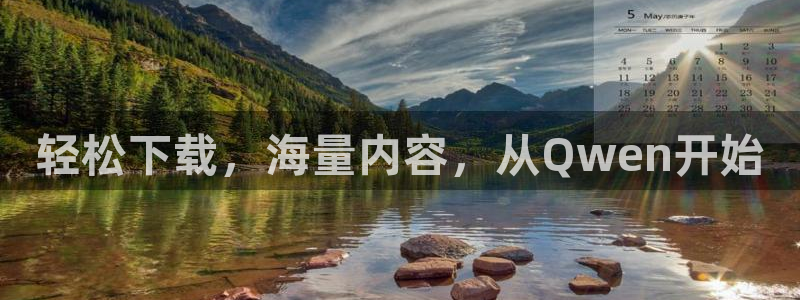 漫蛙动漫(网页入口)
