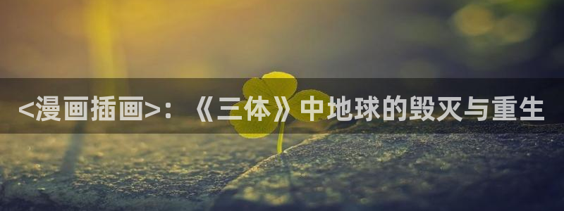 漫蛙动漫网站