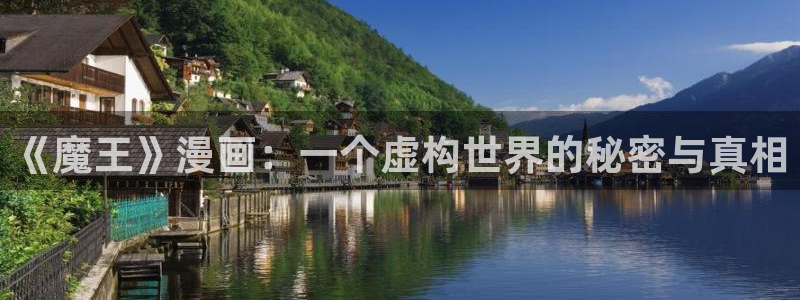 漫蛙ios怎么下载