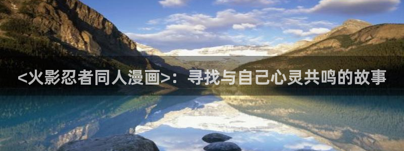 漫蛙漫画网页入口)