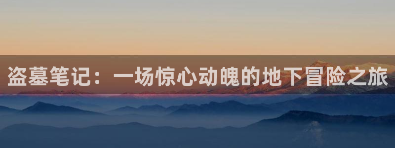漫蛙台版