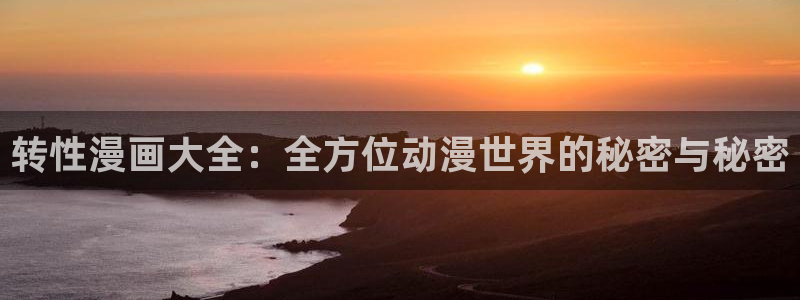 漫蛙苹果下载
